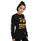 I'm's HOT Long Sleeve T-Shirt