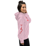 I'm's Bloody Perfect Hooded Sweatshirts